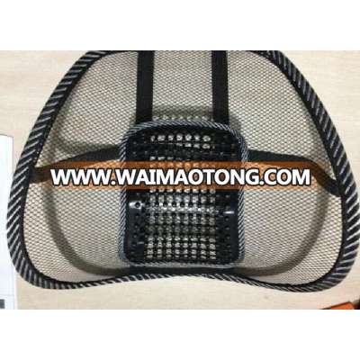 Car Mesh Back Support/waist support/lumber support