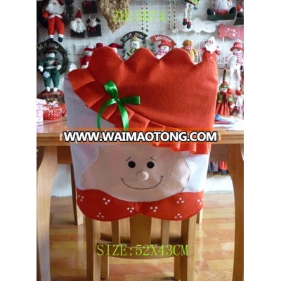 Christmas Santa Chair Cover